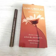 LUMIURGLAS Skill-less Liner 2本セット