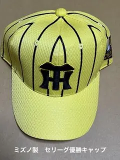 2025年最新】阪神ユニフォーム 黒の人気アイテム - メルカリ