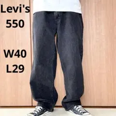 Levi's550/W40L29/ブラックデニム/後染め/ワイド/古着/660