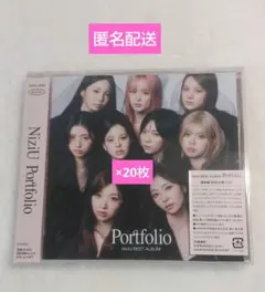 2026年最新】niziu cd 未開封の人気アイテム - メルカリ