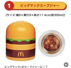 Item thumbnail for item 63ee5702-446e-49b7-b0d9-7a7457171bce