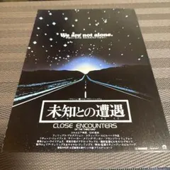 Item thumbnail for item 19d1d700-7a38-400e-8334-0f1ed910bbfa