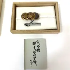 激レア】桜友会会員章 陸上自衛隊 高等工科学校 - メルカリ