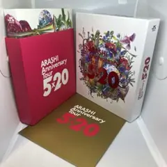 嵐 Anniversary Tour 5x20 FC限定Blu-ray盤