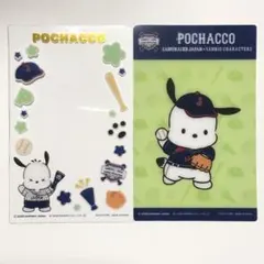 タイトーくじ　侍ジャパン×サンリオキャラクターズ G賞 クリアカード ポチャッコ