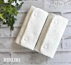 あさか様 リクエスト 2点 まとめ商品