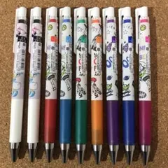 ディズニー ゲルペン 9本セットのサムネイル