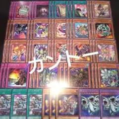 トゥーン デッキパーツ 遊戯王 破戒 ウィッチクラフト - メルカリ