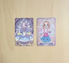 める様 リクエスト 2点 まとめ商品