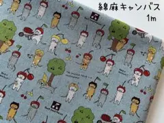 happy pu様 リクエスト 4点 まとめ商品