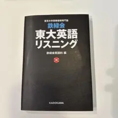 Item thumbnail for item b65ba95c-224a-4db0-bd9a-4af292241483