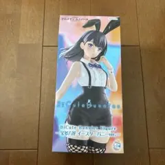 2026年最新】宝田六花 フィギアの人気アイテム - メルカリ