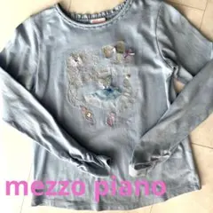 mezzo piano 水色 刺繍 長袖カットソー 140