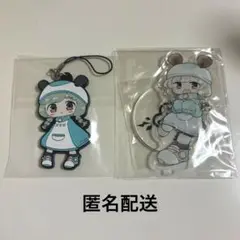2026年最新】栗山やんみの人気アイテム - メルカリ