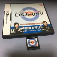 ⭐️Nintendo DSソフト⭐️