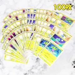 【859】　ポケモンカード ナゾノクサ 100枚セット 匿名配送のサムネイル