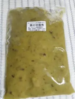 クール便 生栗 6L相当 2㎏ 無農薬 - メルカリ