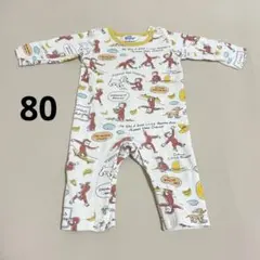 おさるのジョージ　ロンパース　長袖　80