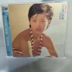 Item thumbnail for item 90f76c0e-255b-44a8-973c-08626a892554