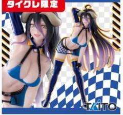 OVERLORD アルベド コアフル レースクイーンver. タイトー