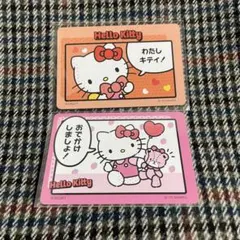 ③ハローキティ ファミリー 家族 サンリオコレクターズカードプラス