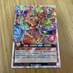 Scure様 リクエスト 2点 まとめ商品