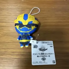 ぴろーん様 リクエスト 2点 まとめ商品