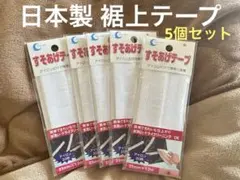 Item thumbnail for item 6888f42f-8660-46eb-9965-9457753d6dc3