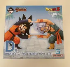 当時物•希少ドラゴンボールZプロマイド入手困難 - メルカリ