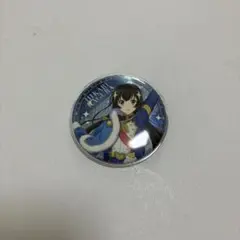 Item thumbnail for item 36a6ce93-5eb7-44d1-a1c8-832c289c3d06