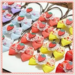 トリミングチョーカー 苺 リボン 20本