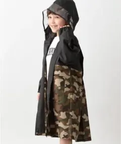 GLOBAL WORK RAIN COAT キッズ M（120相当）迷彩柄のサムネイル