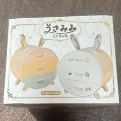 Item thumbnail for item b01ad3c9-8170-4775-a48a-6730c1b80c24