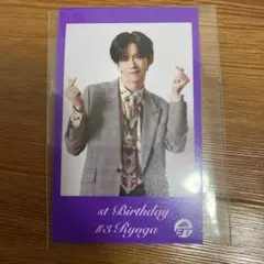 超特急　リョウガ　31th Birthday ミニフォト　115