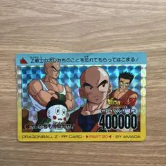 Item thumbnail for item cf0e307f-5e3c-436e-8163-48ebedd588b3