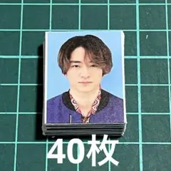 開運証明写真 知念侑李