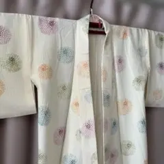 Item thumbnail for item 71b5408c-034c-4384-b7e2-dc1cc86c5454