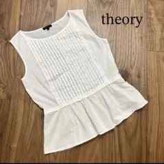 Item thumbnail for item 3e07b596-dc4e-4454-84ec-0be2226feb46