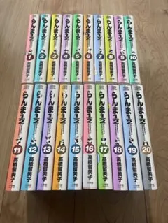 2026年最新】らんま1/2 全巻 ワイドの人気アイテム - メルカリ