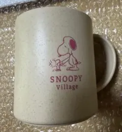 スヌーピーヴィレッジ川越 非売品マグカップ