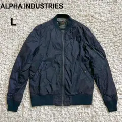 ALPHA INDUSTRIES MA-1 フライトジャケット L ネイビー