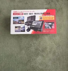 Item thumbnail for item 89c2fc2e-c8e5-4a86-877c-b390b3e727e2