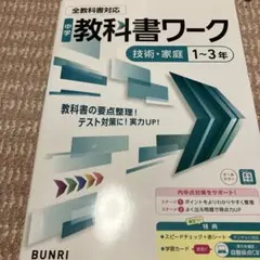 K2M様 リクエスト 2点 まとめ商品