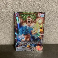 ドラゴンボールフュージョンワールド　孫悟空:BR/ベジータ:BR パラレル　SR