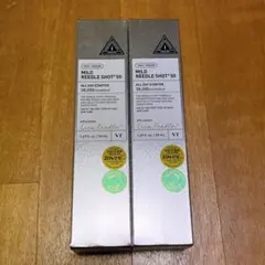 VT MILD REEDLE SHOT 50 2本セット