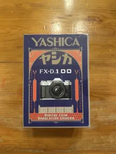 2026年最新】yashica fx-dの人気アイテム - メルカリ