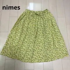 et nimes フレアスカート 花柄 イエロー コットンのサムネイル