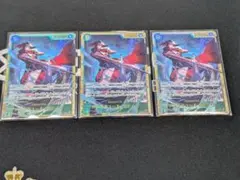 ジュラキュール・ミホーク　OP14-119 SEC シークレット 蒼海の七傑