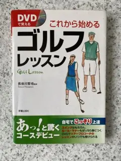 Item thumbnail for item 5b103779-8aab-4da9-8273-6eff51f28df0