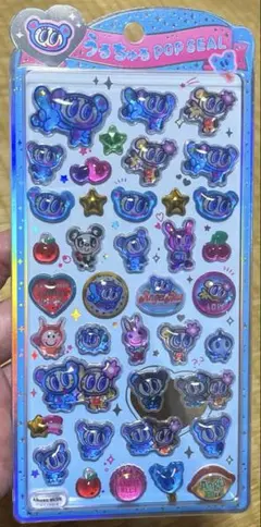うるちゅる POP SEAL ボンボンドロップ エンジェルブルー　ナカムラくん